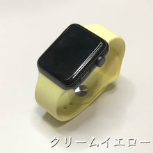 画像をギャラリービューアに読み込む, 【くすみカラー】アップルウォッチ ラバーバンド ラバー スポーツ ラバーベルト Apple Watch