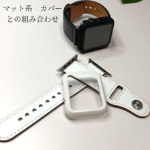画像をギャラリービューアに読み込む, 【大人カラー9色】アップルウォッチバンド レザー 本革 ベルト Apple Watch