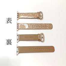 画像をギャラリービューアに読み込む, 【グリッターバンド】★アップルウォッチバンド レザー ラメ ベルト Apple Watch