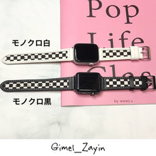 画像をギャラリービューアに読み込む, 【モノクロ柄キャンパスレザー】アップルウォッチバンド 高級レザー 本革ベルト Apple Watch