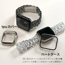 画像をギャラリービューアに読み込む, 【2typeステンレス型クリアバンド】クリア 透明 アップルウォッチバンド ベルト Apple Watch バンド 樹脂 天然