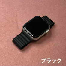 画像をギャラリービューアに読み込む, 【レザーループ】アップルウォッチバンド レザーループ 皮革ベルトApple Watch ベルト