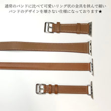 画像をギャラリービューアに読み込む, 【高級二重巻バンド】アップルウォッチバンド フルグレインレザー 本革 レザー ベルト 二重巻 Apple Watch