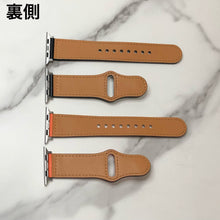 画像をギャラリービューアに読み込む, 【大人カラー9色】アップルウォッチバンド レザー 本革 ベルト Apple Watch