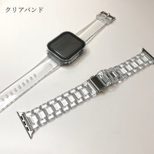 画像をギャラリービューアに読み込む, 【新ハードケース完全防水】AppleWatchカバー 全面保護 ハード メッキ ケース ガラスフィルム 一体型 防水