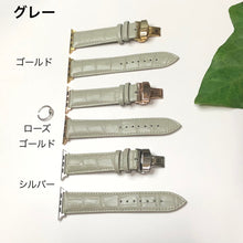 画像をギャラリービューアに読み込む, 【クロコダイル調】アップルウォッチバンド 高級レザー 本革ベルト Apple Watch クロコダイル ベルト