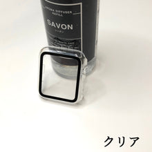 画像をギャラリービューアに読み込む, 【マット系フルハードカバー】AppleWatchカバー 全面保護 ソフト ケース ガラスフィルム 一体型