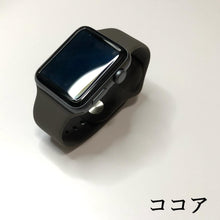 画像をギャラリービューアに読み込む, 【ダーク系】アップルウォッチ ラバーバンド ラバー スポーツ ラバーベルト Apple Watch