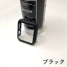 画像をギャラリービューアに読み込む, 【マット系フルハードカバー】AppleWatchカバー 全面保護 ソフト ケース ガラスフィルム 一体型