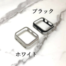 画像をギャラリービューアに読み込む, 【ラインストーン付刻印ケース フレームのみのタイプ】アップルウォッチカバー 保護 ダイヤ ケース pc メッキ キラキラ ラインストーン カバー