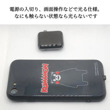 画像をギャラリービューアに読み込む, 【2wp×Gimel_Zayin】iPhoneケース 光る ケース オリジナル