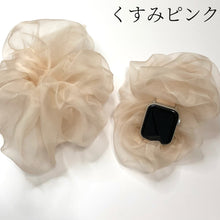 画像をギャラリービューアに読み込む, 【ビックシュシュ】ハンドメイド アップルウォッチバンド ラバーベルト Apple Watch シュシュ ビック