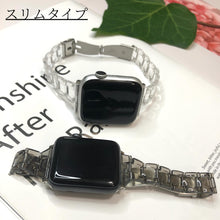 画像をギャラリービューアに読み込む, 【2typeステンレス型クリアバンド】クリア 透明 アップルウォッチバンド ベルト Apple Watch バンド 樹脂 天然