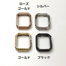 画像をギャラリービューアに読み込む, 【ゴージャス厚カバー】AppleWatchカバー 側面保護 ソフト ケース TPU メッキ