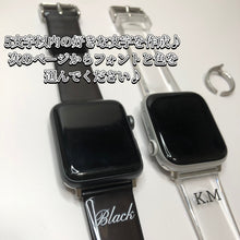 画像をギャラリービューアに読み込む, 【オリジナルクリアバンド】クリア 透明 アップルウォッチバンド ベルト Apple Watch バンド