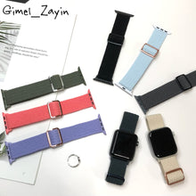 画像をギャラリービューアに読み込む, 【編み込みナイロンループ】アップルウォッチバンド 編み込みループ ナイロンベルト Apple Watch