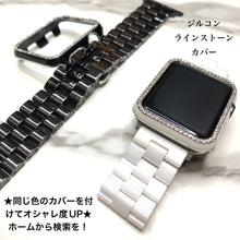 画像をギャラリービューアに読み込む, 【高級セラミックベルト】★アップルウォッチバンド セラミックベルト Apple Watch バンド ステンレス