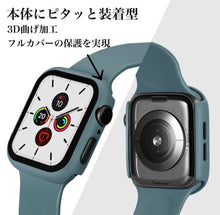 画像をギャラリービューアに読み込む, 【オーロララインストーンカバー】AppleWatch 全面保護 一体式 カバー ケース ガラスフィルム クリア