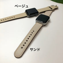 画像をギャラリービューアに読み込む, 【大人カラー9色】アップルウォッチバンド レザー 本革 ベルト Apple Watch