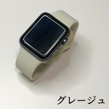 画像をギャラリービューアに読み込む, 【くすみカラー】アップルウォッチ ラバーバンド ラバー スポーツ ラバーベルト Apple Watch