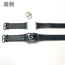 画像をギャラリービューアに読み込む, 【デニムレザー】アップルウォッチバンド デニム レザー Apple Watch バンド