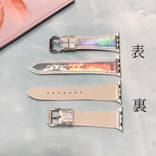 画像をギャラリービューアに読み込む, 【オーロラレザーバンド】クリア 透明 アップルウォッチバンド ベルト Apple Watch バンド レザー