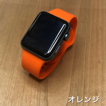画像をギャラリービューアに読み込む, 【明るい系】アップルウォッチ ラバーバンド ラバー スポーツ ラバーベルト Apple Watch