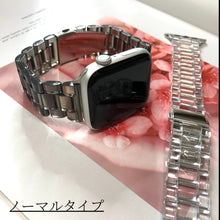 画像をギャラリービューアに読み込む, 【2typeステンレス型クリアバンド】クリア 透明 アップルウォッチバンド ベルト Apple Watch バンド 樹脂 天然