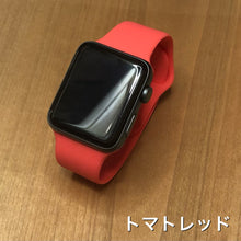 画像をギャラリービューアに読み込む, 【明るい系】アップルウォッチ ラバーバンド ラバー スポーツ ラバーベルト Apple Watch