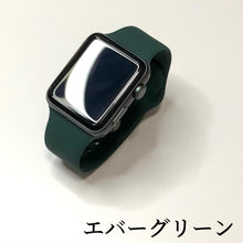 画像をギャラリービューアに読み込む, 【ダーク系】アップルウォッチ ラバーバンド ラバー スポーツ ラバーベルト Apple Watch
