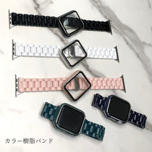 画像をギャラリービューアに読み込む, 【刻印ケースフルカバー】AppleWatchカバー 全面保護 ハード ハードケース メッキ アップルウォッチ