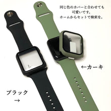 画像をギャラリービューアに読み込む, 【ダーク系】アップルウォッチ ラバーバンド ラバー スポーツ ラバーベルト Apple Watch
