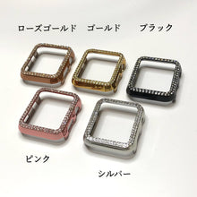 画像をギャラリービューアに読み込む, 【ラインストーン付カバー フレームのみのタイプ】AppleWatchカバー 保護 ラインストーン ケース メッキ キラキラ