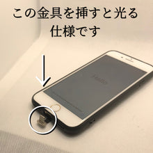 画像をギャラリービューアに読み込む, 【2wp×Gimel_Zayin】iPhoneケース 光る ケース オリジナル