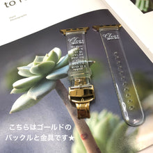 画像をギャラリービューアに読み込む, 【オリジナルクリアバンド】クリア 透明 アップルウォッチバンド ベルト Apple Watch バンド