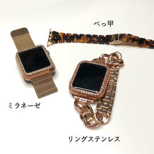 画像をギャラリービューアに読み込む, 【ラインストーン付カバー フレームのみのタイプ】AppleWatchカバー 保護 ラインストーン ケース メッキ キラキラ