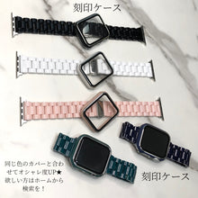 画像をギャラリービューアに読み込む, 【カラー樹脂バンド】アップルウォッチバンド ステンレスベルト Apple Watch 樹脂 天然
