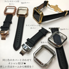 画像をギャラリービューアに読み込む, 【牛革レザーバンド】アップルウォッチバンド 高級レザー 本革ベルト Apple Watch