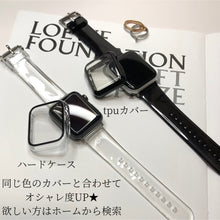 画像をギャラリービューアに読み込む, 【レザー型クリアバンド】クリア 透明 アップルウォッチバンド ベルト Apple Watch バンド