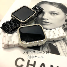 画像をギャラリービューアに読み込む, 【カラー樹脂バンド】アップルウォッチバンド ステンレスベルト Apple Watch 樹脂 天然
