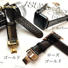 画像をギャラリービューアに読み込む, 【レザー型クリアバンド】クリア 透明 アップルウォッチバンド ベルト Apple Watch バンド