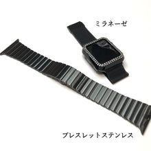 画像をギャラリービューアに読み込む, 【ラインストーン付カバー フレームのみのタイプ】AppleWatchカバー 保護 ラインストーン ケース メッキ キラキラ