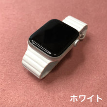 画像をギャラリービューアに読み込む, 【レザーループ】アップルウォッチバンド レザーループ 皮革ベルトApple Watch ベルト