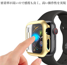 画像をギャラリービューアに読み込む, 【メッキフルカバー】AppleWatchカバー 全面保護 ソフト ケース TPU メッキ