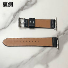 画像をギャラリービューアに読み込む, 【柄キャンパスレザー】アップルウォッチバンド レザー ベルト Apple Watch