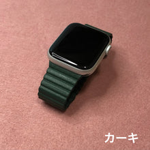 画像をギャラリービューアに読み込む, 【レザーループ】アップルウォッチバンド レザーループ 皮革ベルトApple Watch ベルト