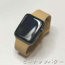 画像をギャラリービューアに読み込む, 【くすみカラー】アップルウォッチ ラバーバンド ラバー スポーツ ラバーベルト Apple Watch