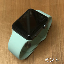 画像をギャラリービューアに読み込む, 【明るい系】アップルウォッチ ラバーバンド ラバー スポーツ ラバーベルト Apple Watch