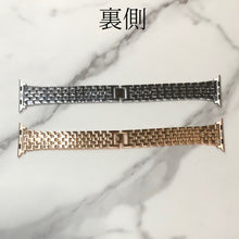 画像をギャラリービューアに読み込む, 【5連ラインストーンステンレス】アップルウォッチバンド ステンレスベルト Apple Watch キラキラ ラインストーン