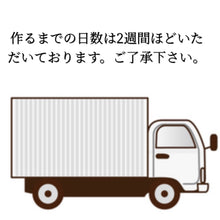 画像をギャラリービューアに読み込む, 【2wp×Gimel_Zayin】iPhoneケース 光る ケース オリジナル